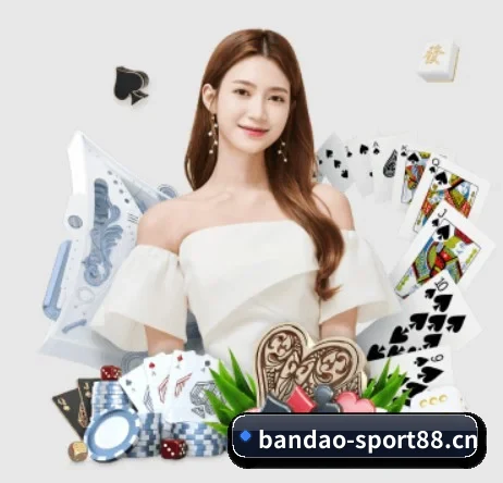 半岛体育sport88 APP